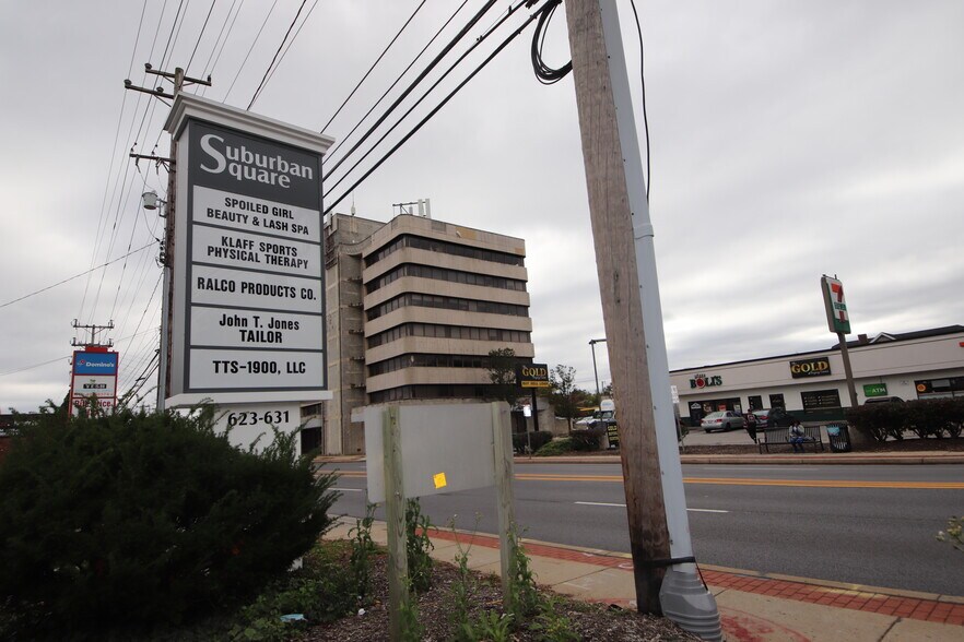 More Photos Of 623-631 Reisterstown Rd, Pikesville Office For Sale
