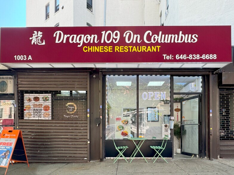 More Photos Of 1003 Columbus Ave, New York Storefront For Lease