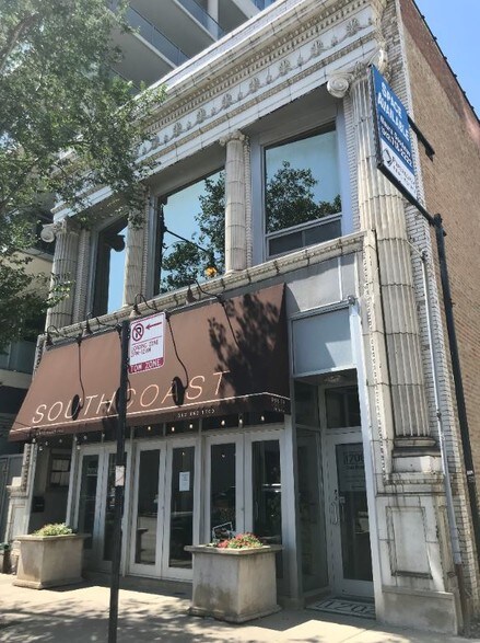 More Photos Of 1700 S Michigan Ave, Chicago Office For Sale