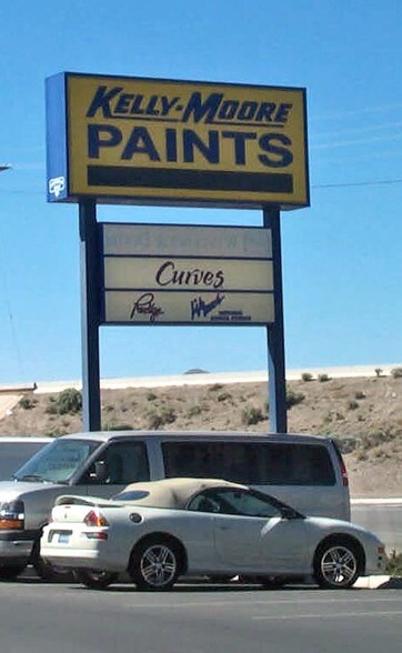 More Photos Of 80 E Patriot Blvd, Reno Freestanding For Lease