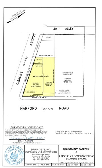 More Photos Of 5404 Harford Rd, Baltimore Storefront Retail Residential For Sale