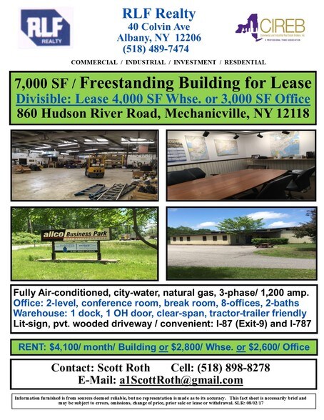 More Photos Of 860 Hudson River Rd, Mechanicville Manufacturing For Lease
