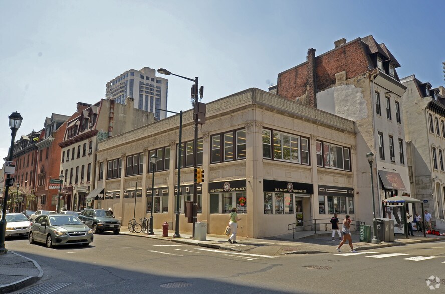 More Photos Of 104 S 20th St, Philadelphia Office For Lease