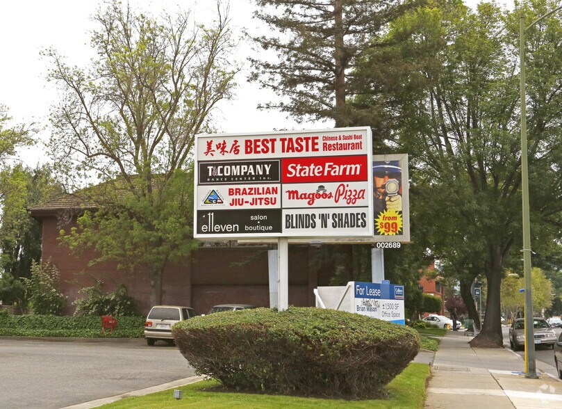 More Photos Of 2360 S Bascom Ave, Campbell Unknown For Lease