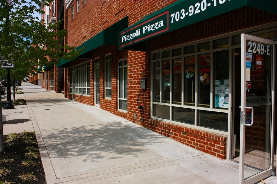 More Photos Of 2249 S Shirlington Rd, Arlington Manufactured Housing Mobile Home Park For Lease