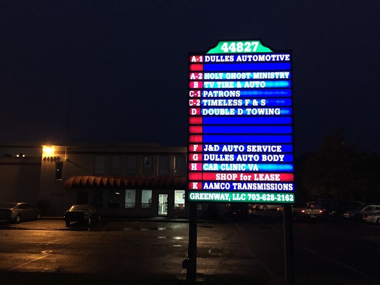 More Photos Of 44827 Old Ox Rd, Sterling Warehouse For Lease