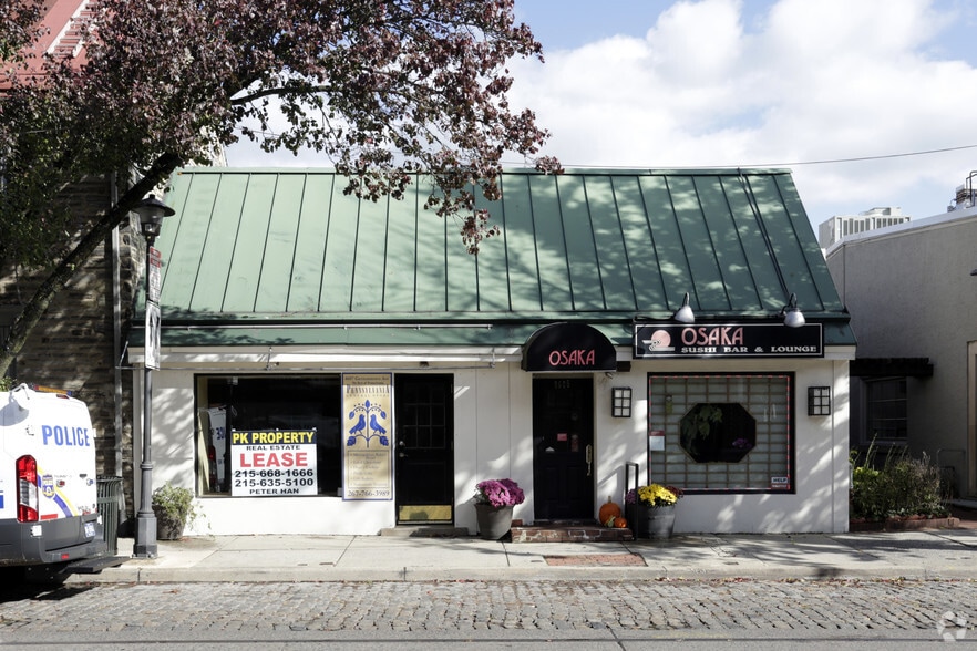 More Photos Of 8605-8607 Germantown Ave, Philadelphia Restaurant For Lease