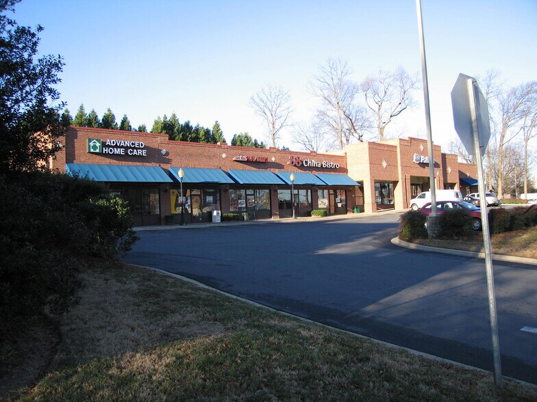 Primary Photo Of 1620 E 4th St, Charlotte Unknown For Lease