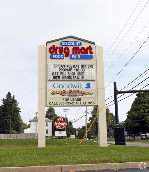 More Photos Of 739 Carter Dr, Galion General Retail For Lease