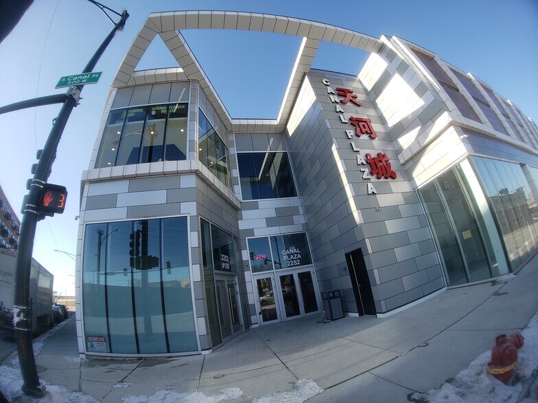 More Photos Of 2252 S Canal St, Chicago Storefront For Lease