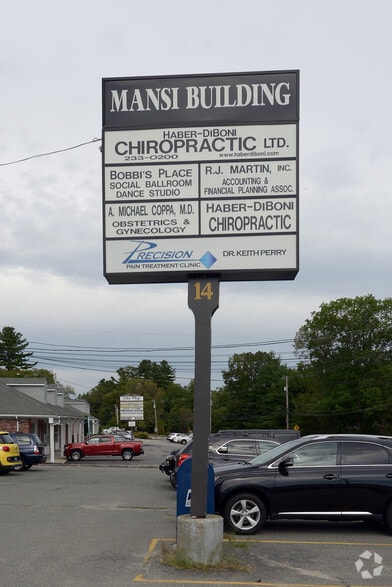 More Photos Of 14 Cedar Swamp Rd, Smithfield Medical For Lease