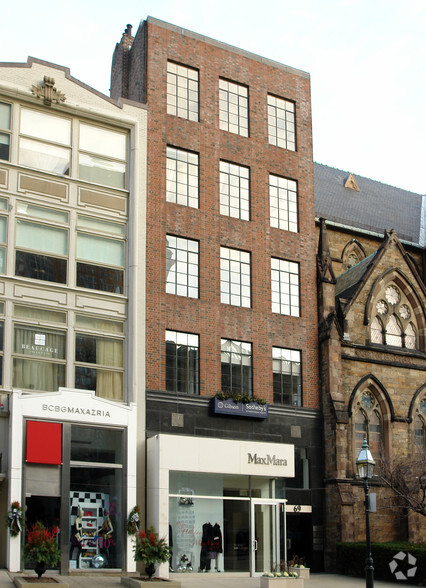 Primary Photo Of 69 Newbury St, Boston Office For Lease