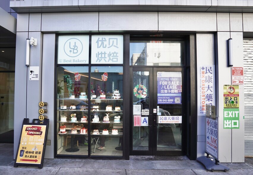 More Photos Of 136-18 Maple Ave, Flushing Apartments For Sale