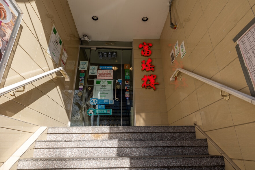 More Photos Of 1055 Boul Saint-Laurent, Montréal General Retail For Lease