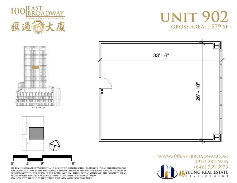 More Photos Of 100 E Broadway, New York Office For Sale