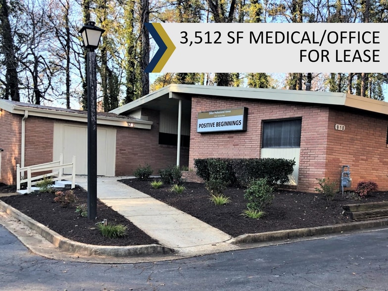 More Photos Of 910 N Hairston Rd, Stone Mountain Medical For Lease