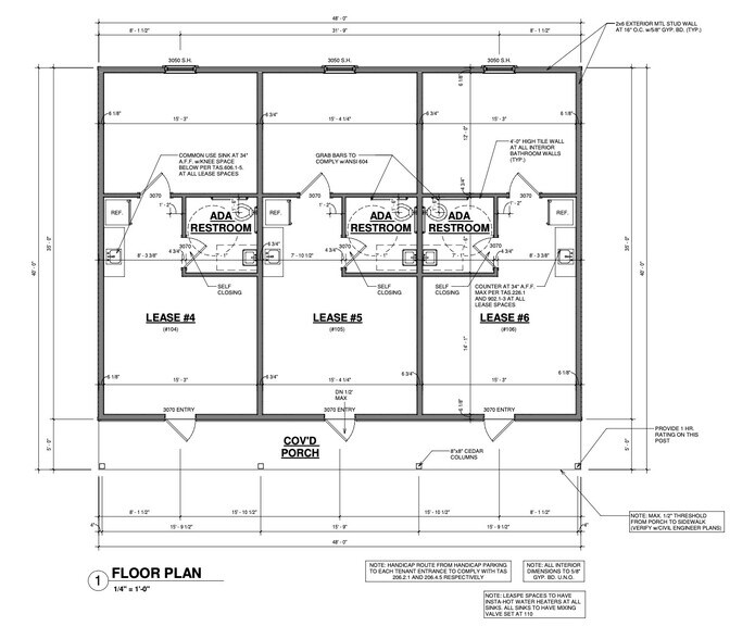 More Photos Of 202 W Main St, Gunter Medical For Sale