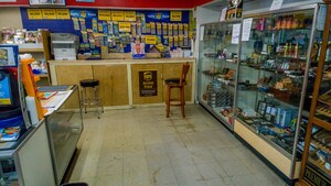 More Photos Of 427 E Palatine Rd, Palatine General Retail For Sale