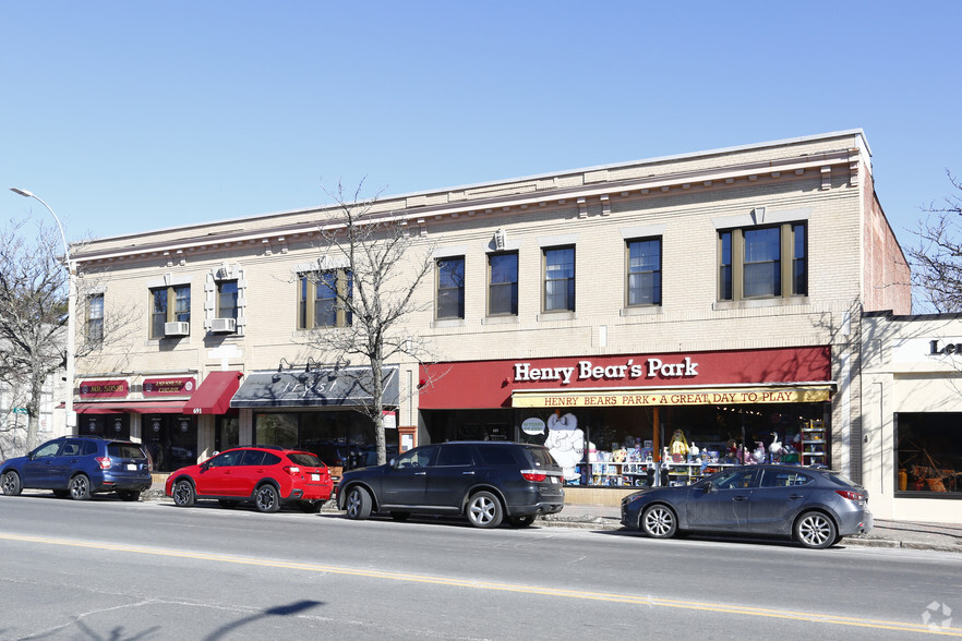 Primary Photo Of 691 Massachusetts Ave, Arlington Office For Lease