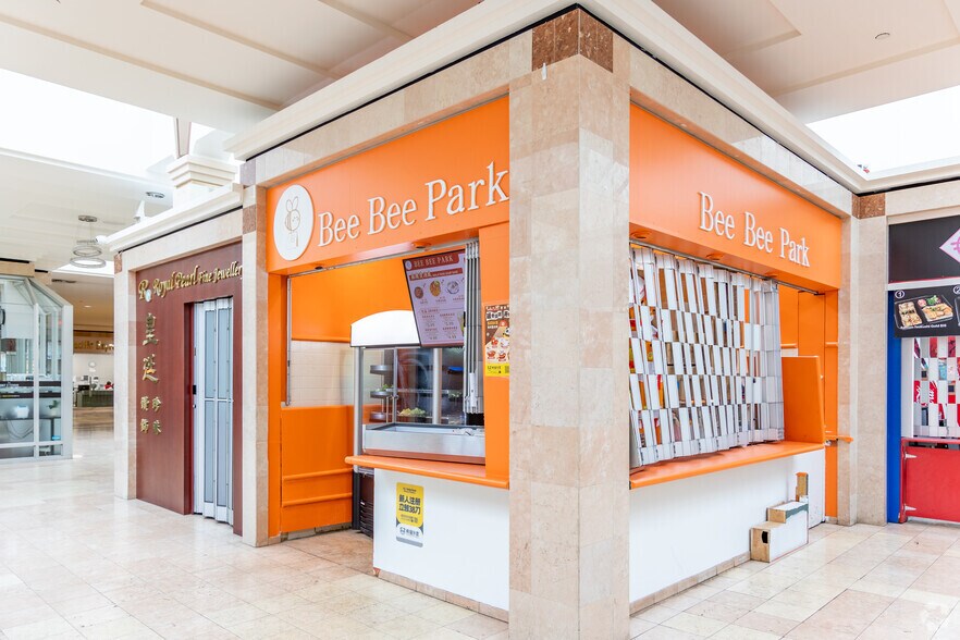 More Photos Of 670 Hwy-7 E, Richmond Hill General Retail For Sale