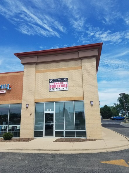 More Photos Of 31 Orland Square Dr, Orland Park Freestanding For Lease