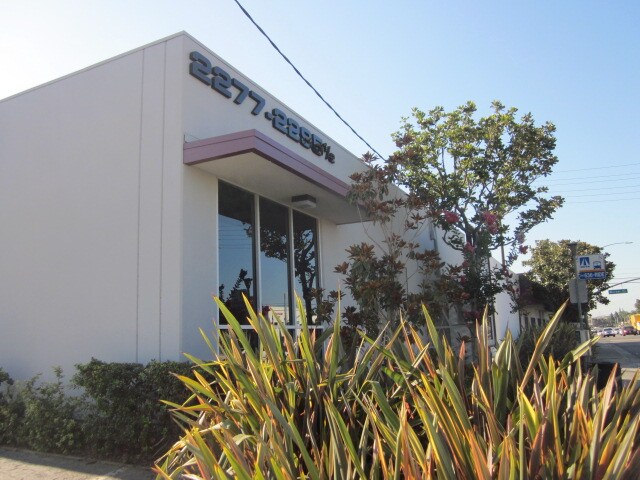Primary Photo Of 2277-2295 1/2 S Grand Ave, Santa Ana Warehouse For Lease