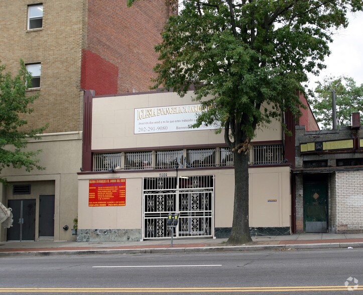 More Photos Of 4917 Georgia Ave NW, Washington Freestanding For Sale