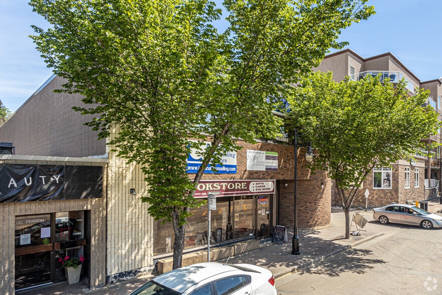 More Photos Of 7 Perron St, St. Albert Storefront Retail Office For Sale