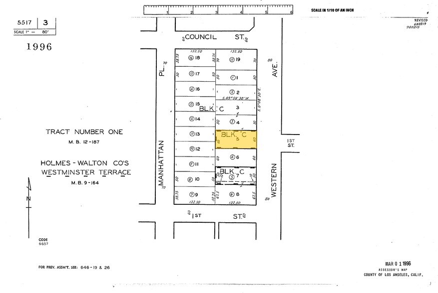 More Photos Of 115 N Western Ave, Los Angeles Storefront For Sale