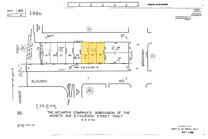 More Photos Of 314 W 58th St, Los Angeles Warehouse For Lease