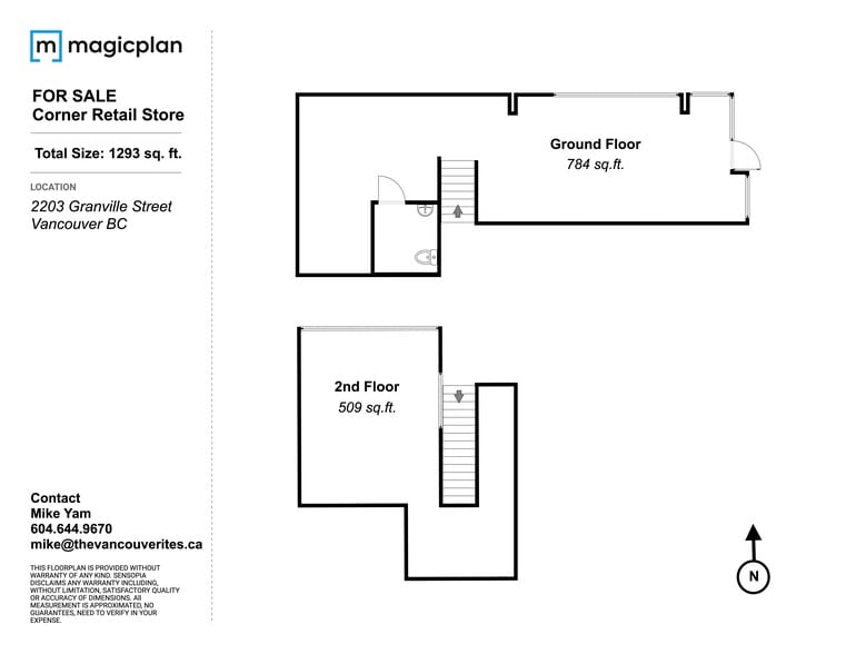 More Photos Of 2203 Granville St, Vancouver Apartments For Lease