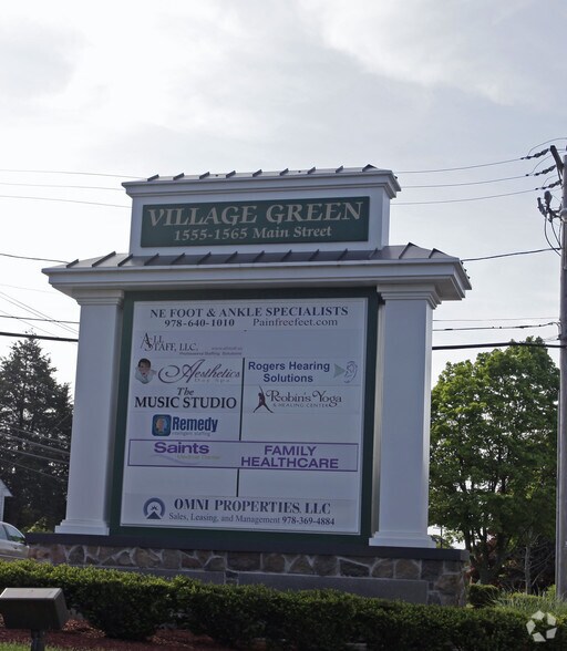 More Photos Of 1565 Main St, Tewksbury Medical For Sale