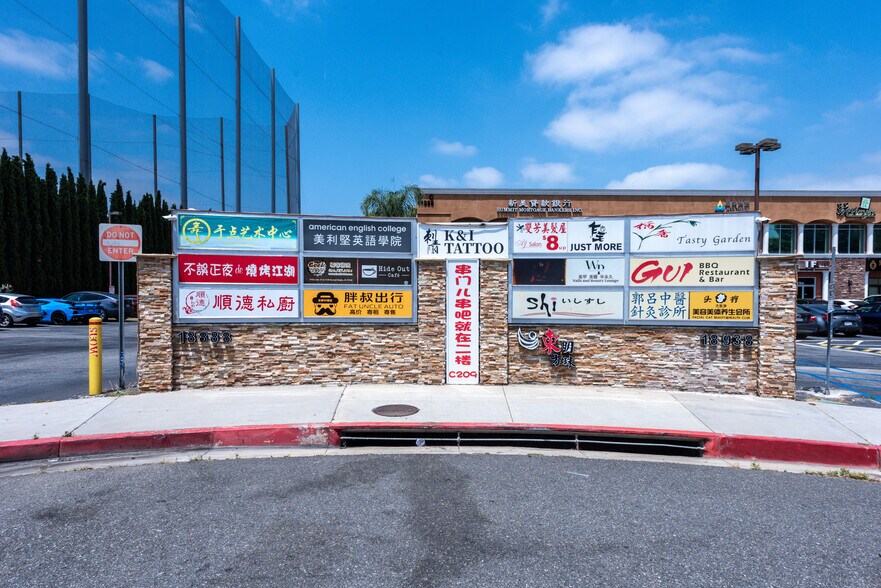 More Photos Of 18888 Labin Ct, Rowland Heights Storefront Retail Office For Lease