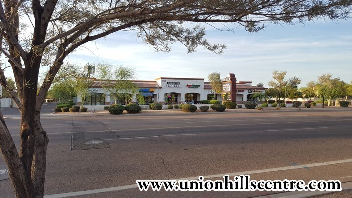 More Photos Of 3230 E Union Hills Dr, Phoenix Restaurant For Lease