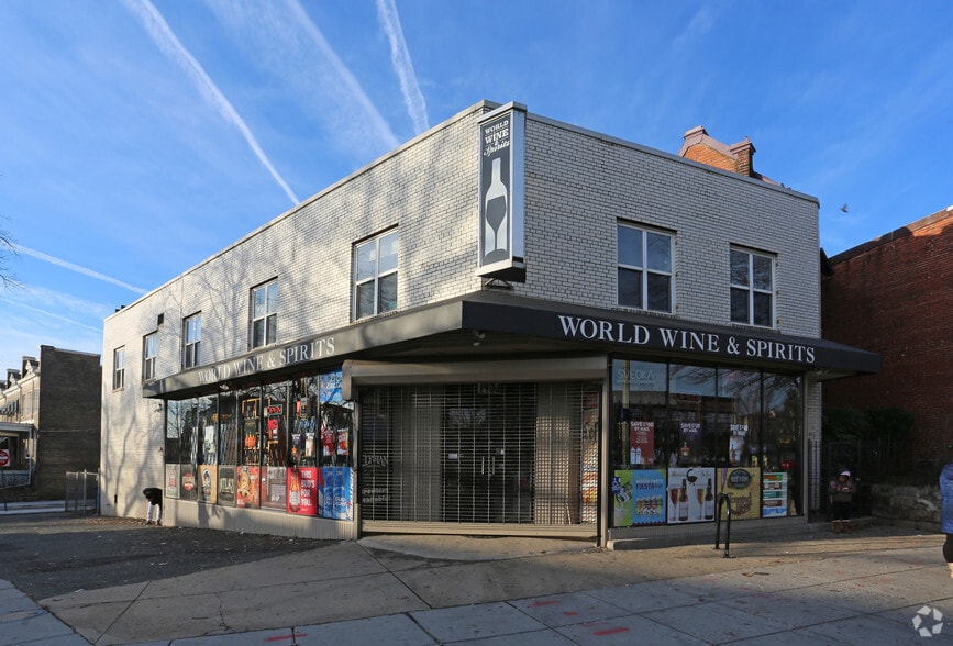 More Photos Of 1453 Pennsylvania Ave SE, Washington Storefront Retail Office For Lease