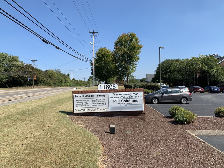 More Photos Of 11808 Kingston Pike, Knoxville Medical For Sale