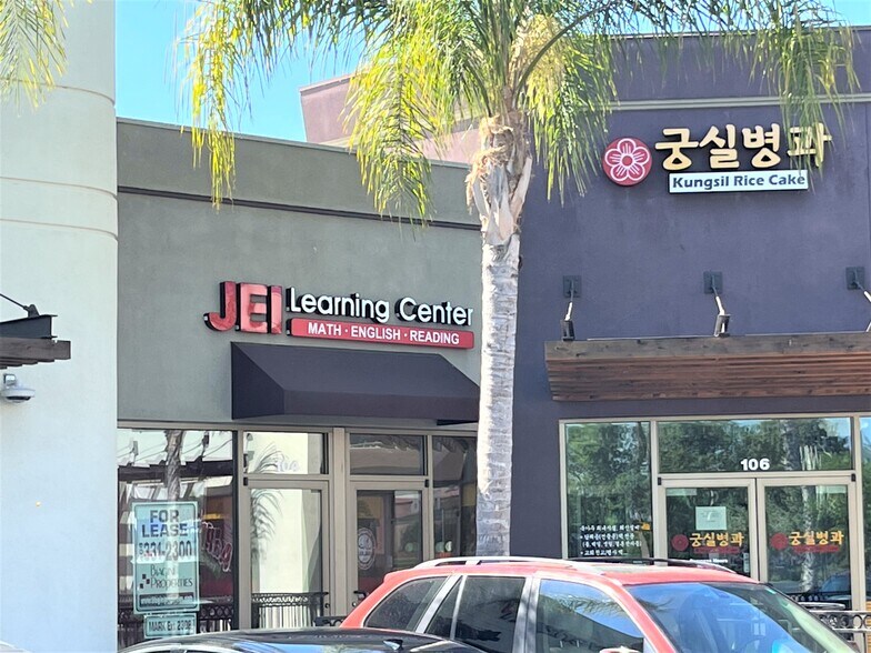 More Photos Of 2725 El Camino Real, Santa Clara Unknown For Lease