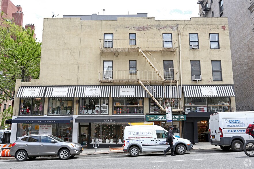 More Photos Of 1031 Lexington Ave, New York Apartments For Lease