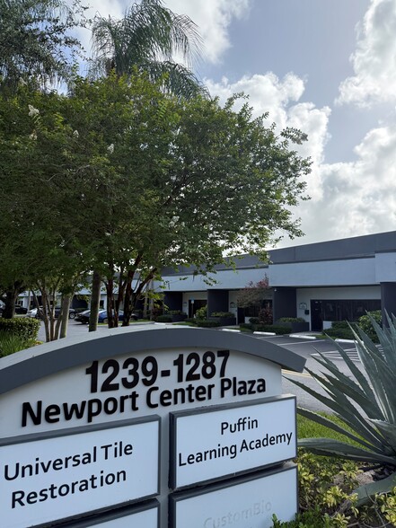 More Photos Of 1239 E Newport Center Dr, Deerfield Beach Office For Sale