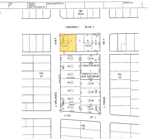 More Photos Of 8386 Beverly Blvd, Los Angeles Storefront Retail Office For Lease