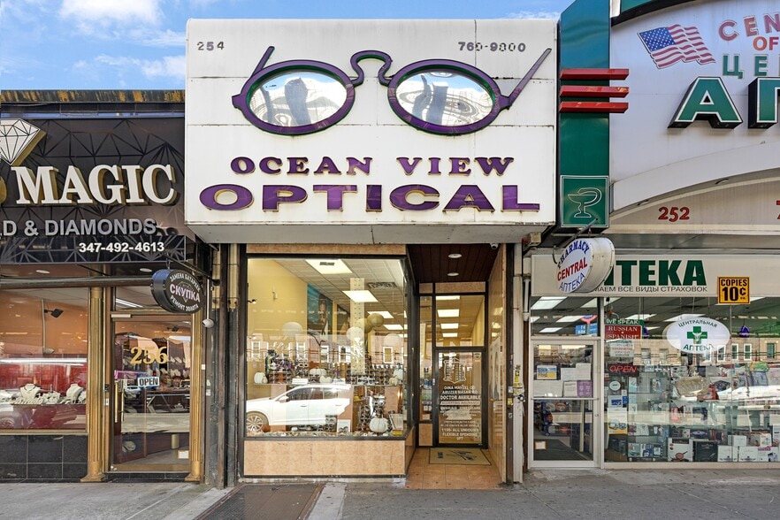 More Photos Of 242-260 Brighton Beach Ave, Brooklyn Storefront For Sale