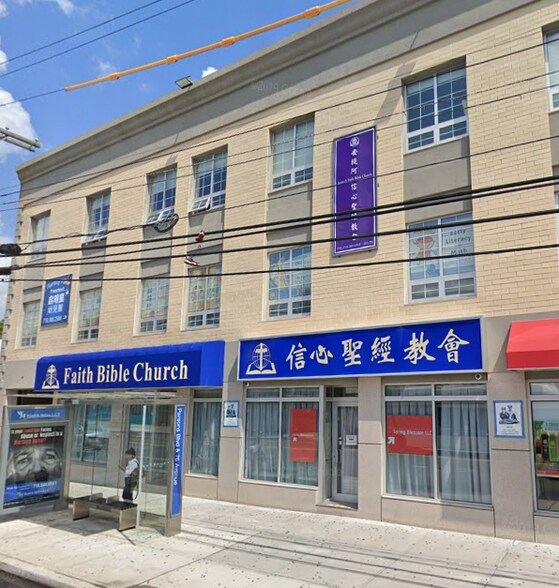 More Photos Of 7543 Parsons Blvd, Flushing Storefront Retail Office For Sale