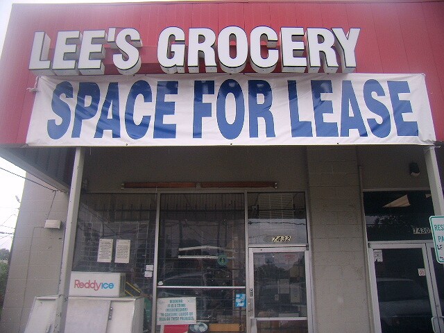 More Photos Of 7430 Long Point Rd, Houston Unknown For Lease