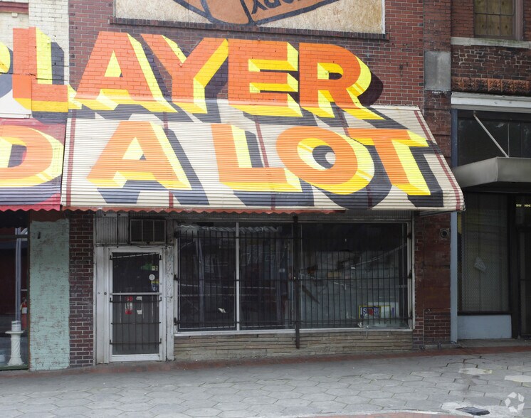 More Photos Of 94 SW Broad St, Atlanta Coworking Space