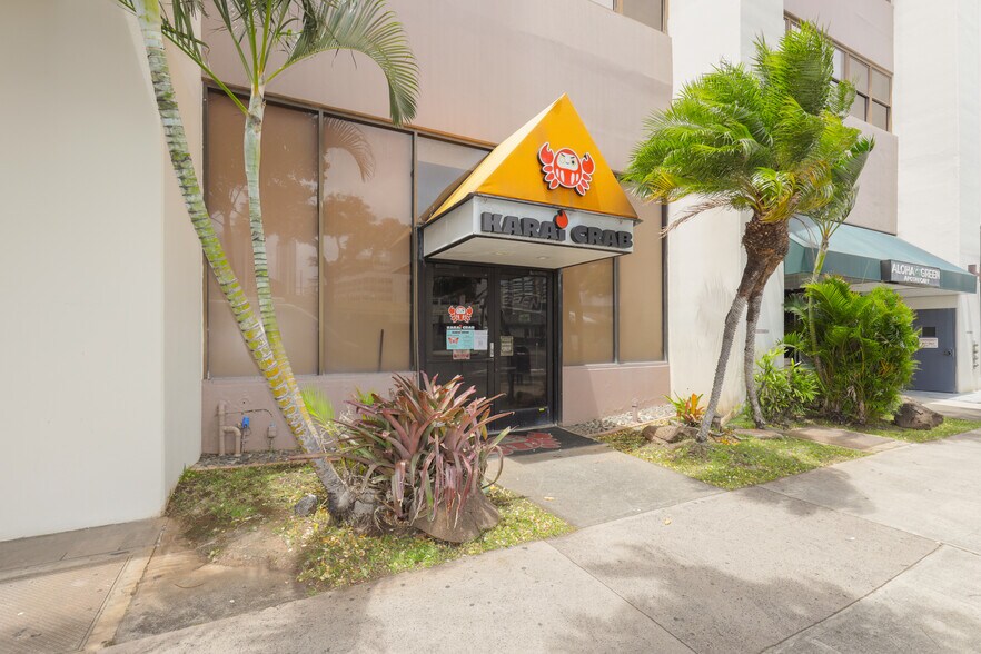 More Photos Of 1314 S king St, Honolulu Medical For Lease