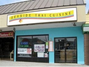 Primary Photo Of 19-29 Rehoboth Ave, Rehoboth Beach Restaurant For Lease