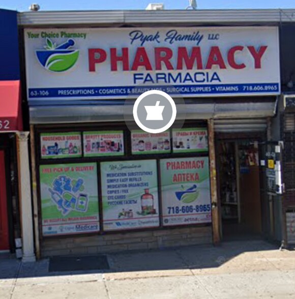 More Photos Of 63106 Woodhaven Blvd, Rego Park Flex For Lease