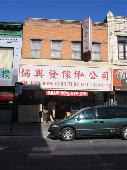 More Photos Of 292 Grand St, New York Storefront For Sale