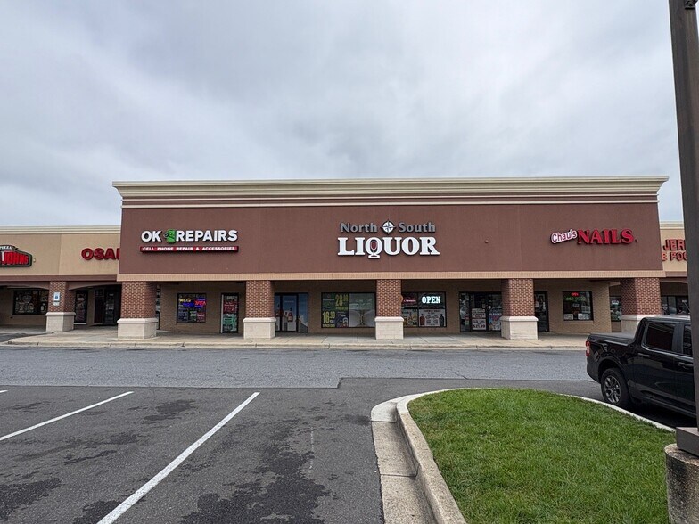 Primary Photo Of 8819 Greenbelt Rd, Greenbelt General Retail For Sale