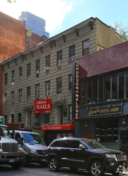 Primary Photo Of , New York Unknown For Sale